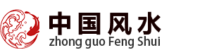中国环境学_探源环境学_环球环境学_程建评老师_环境学大师_环境学培训